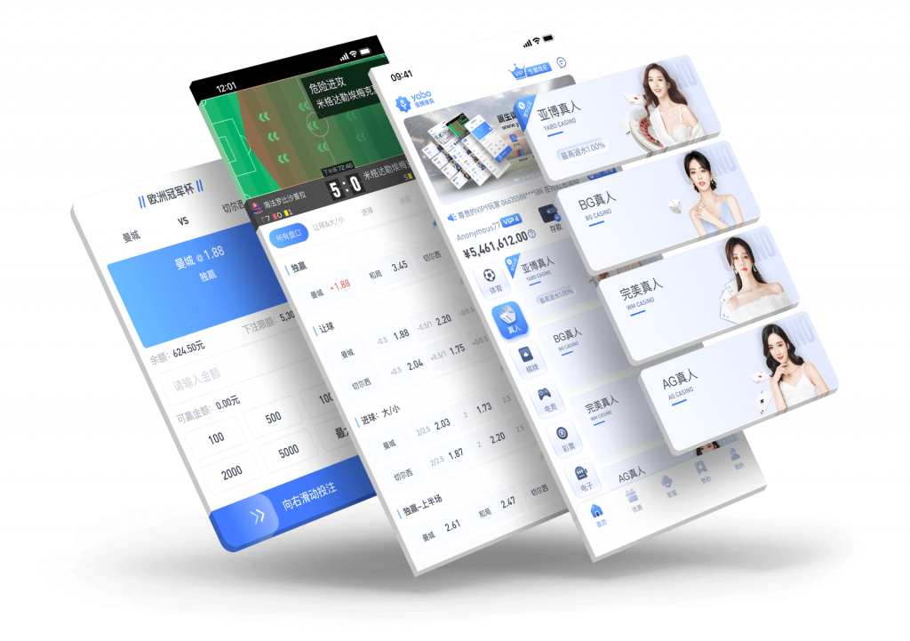 XK-星空-星空體育 15 亞博體育