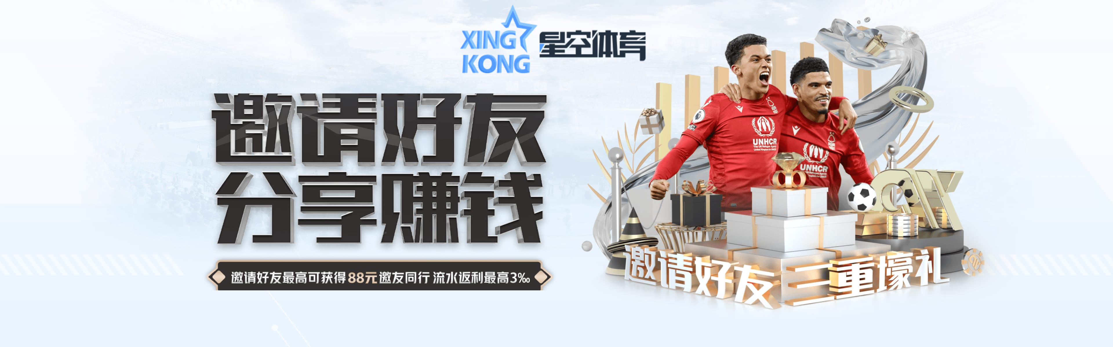 XK-星空-星空體育 4 XK-星空-星空體育-美女主播在線陪聊